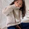 2025 Girls' Autumn/Winter Korean-Style Zippered Knit Sweater Coat