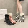 Women's Fashion Boots Pointed Toe Thin Heels Mixed Colors Knitted Boots Fashion All-match Breathable Mesh Women Stretch Boots
