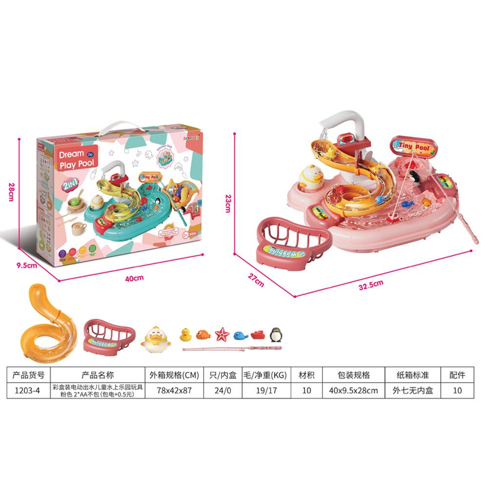 Children'S Fishing And Water Large Electric Rotating Music Light Fishing Pool Parent-Child Interactive Set Toys