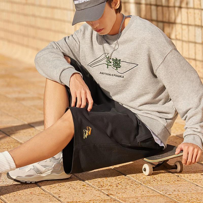 Li-Ning Pure Color Embroidered Logo Straight-Leg Sports Shorts Men Bottoms AKST745-1