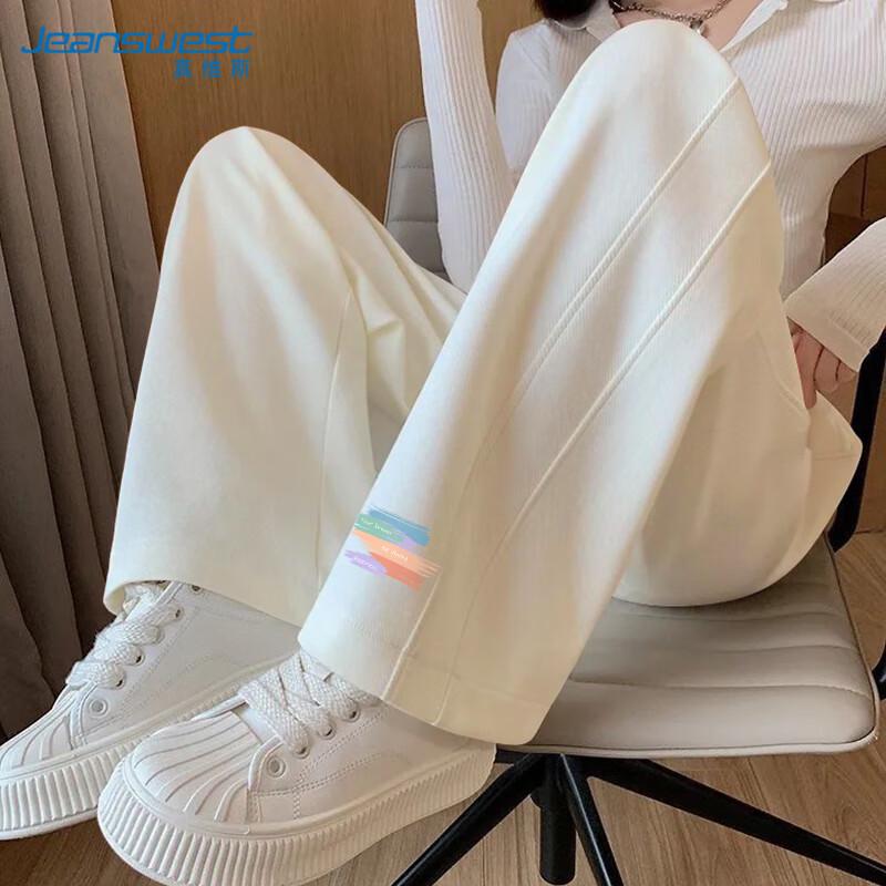 JEANSWEST Women's High-Waist Draped Wide-Leg Casual Pants