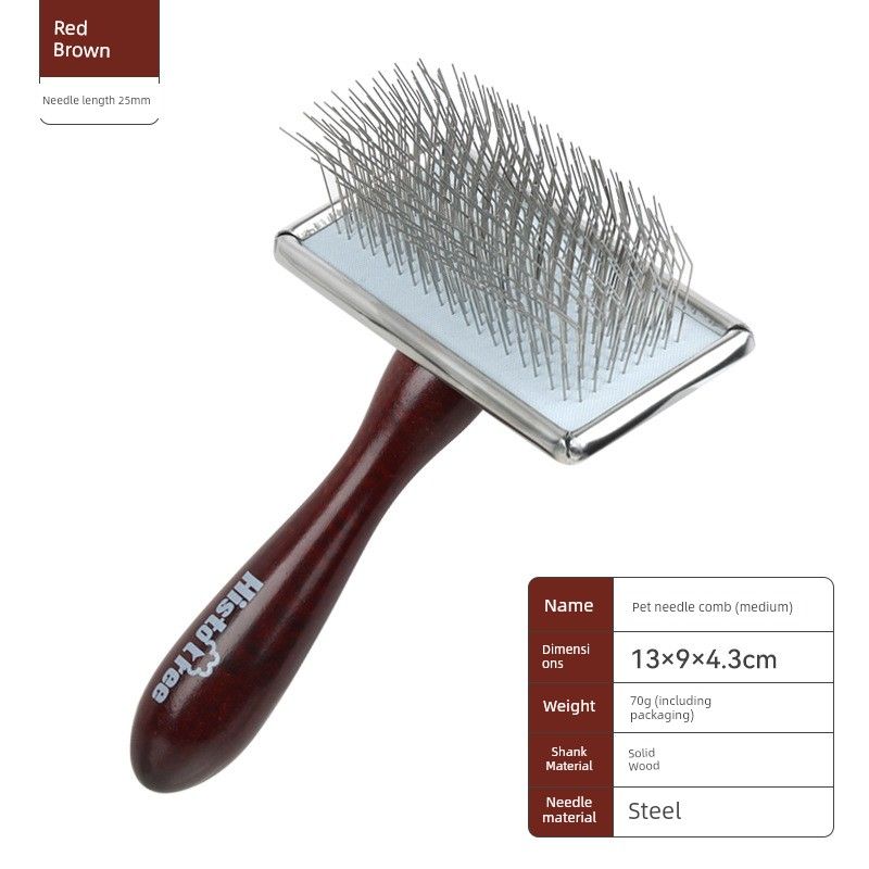 

2 Pet Comb Cat Comb Cat Log Needle Comb Dog Beauty Dog Comb Napping Pet Supplies Medium (needle length 25mm) for long hair