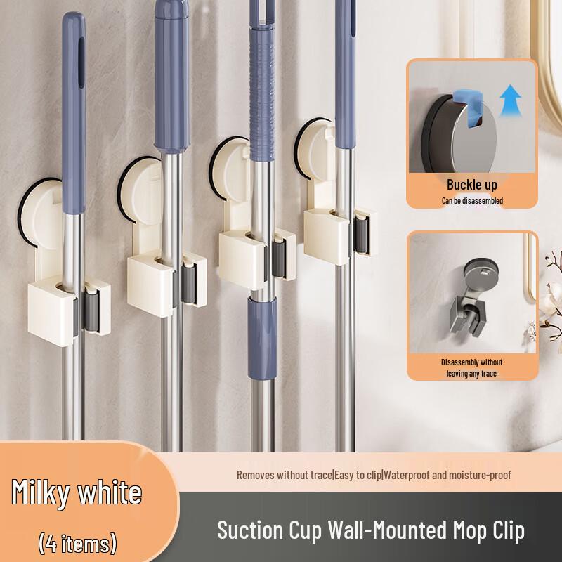 Dannele Punch-Free Suction Cup Mop & Broom Holder (4-Pack)