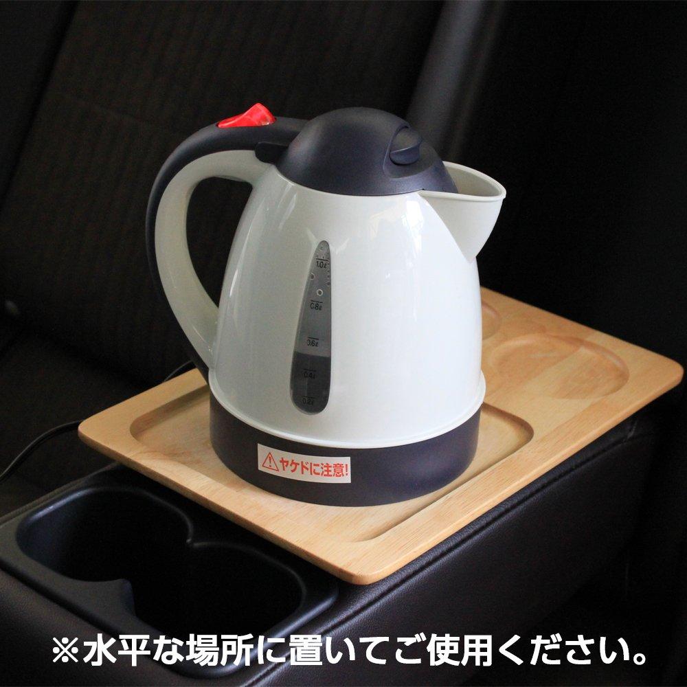 Meltec CK-754 Car Electric Water Heater, My Car Kettle (1L), DC24V, with Auto-Stop and Boil-Dry Protection