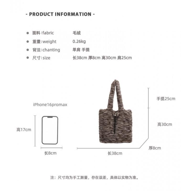 Sac Moelleux Grande Capacité Femme 2025 Nouveau Décontracté Peluche Douce Épaule Sac Fourre-tout Portable
