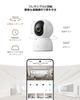 Xiaomi Smart Camera C701