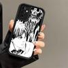 Phone Case for Samsung Galaxy A17 A16 A15 A14 A13 Japanese Horror Anime A56 A36 A26 A55 A35 A25 A54 A34 A24 A53 A33 A23 A07 A06