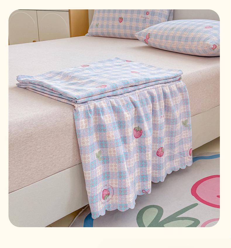 Sleeping Grid A-class Cloud Feeling Cotton Wrinkled Yarn Double-layer Yarn Bed Skirt