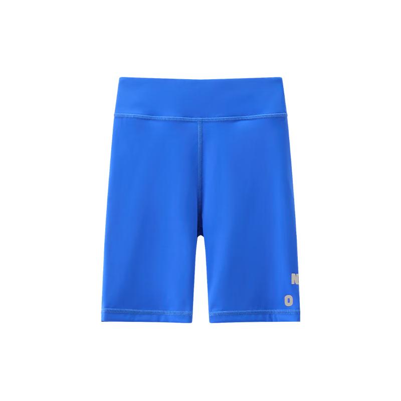 Happy Nocnoc Girls  High-Elastic Quick-Dry Cycling Shorts 120