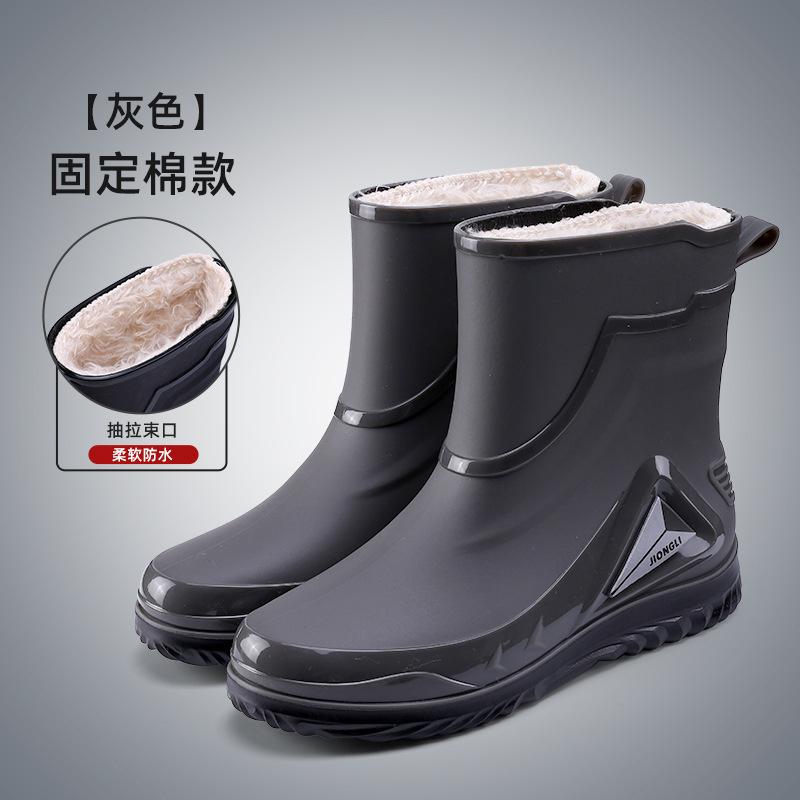 Men's Rain Shoes Outdoor Non-slip Fishing Boots Fashion Rubber Galoshes Winter Plush Warm Cotton Rain Shoes for Men Rubber Shoes