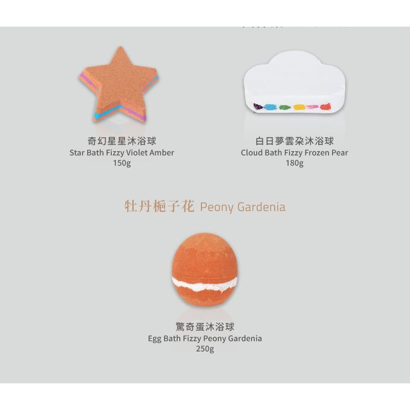 Laline - Bomba da Bagno