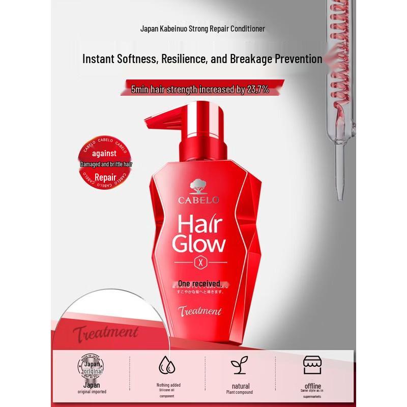 

CABELO Укрепляющий кондиционер для волос против ломкости (Япония)
