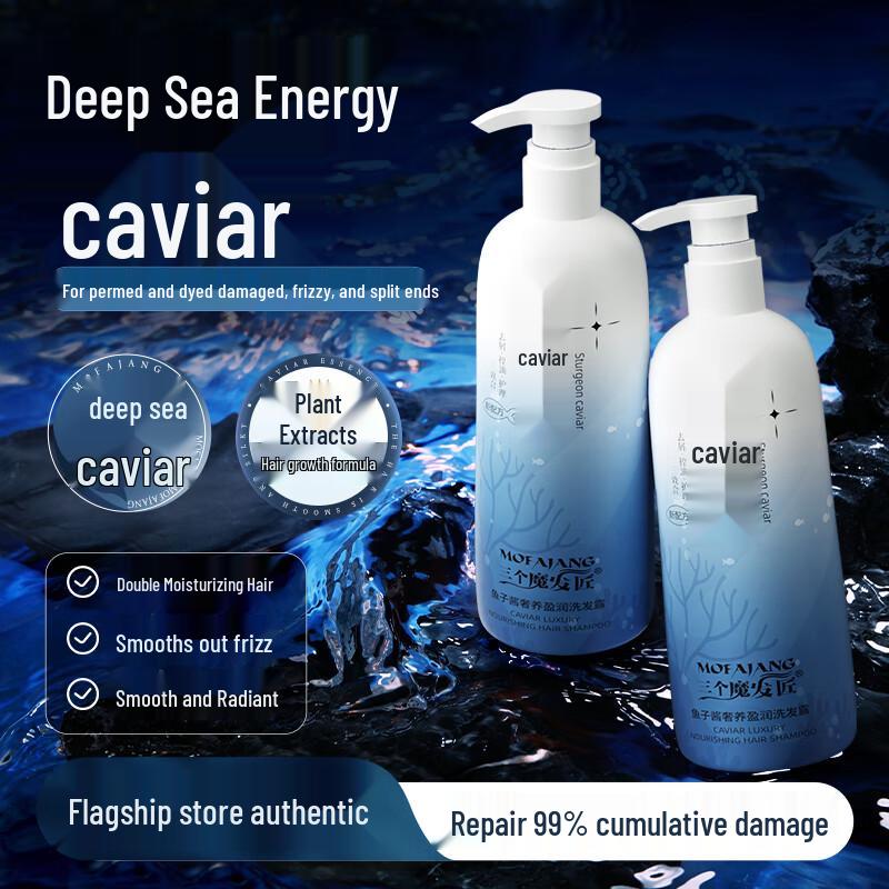 Three Master Hair Stylists Hair Care Series