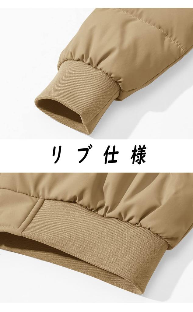 Vreme Rece Vânt Cald Impermeabil Puf Vânt Impermeabil Militar Muncă Vreme Rece Iarnă Kaki L [KEFITEVD] Jachetă pentru Bărbați, Jachetă, Repelent, Jachetă, Îmbrăcăminte,