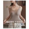 Plus Size Seamless Bralette With Padded Cup Women S Tank Top