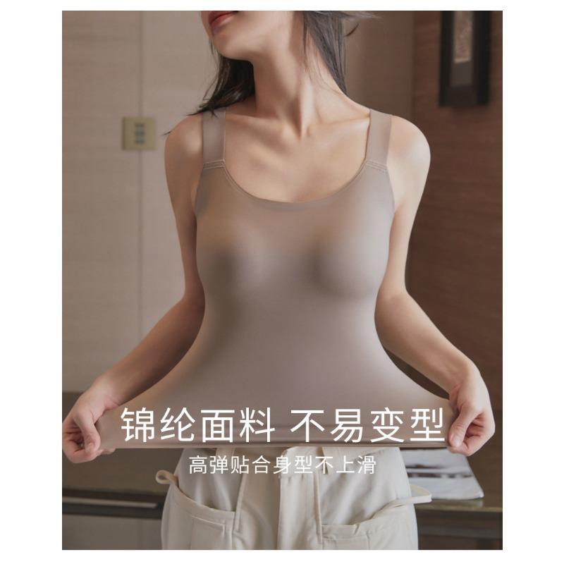 Plus Size Seamless Bralette With Padded Cup Women S Tank Top