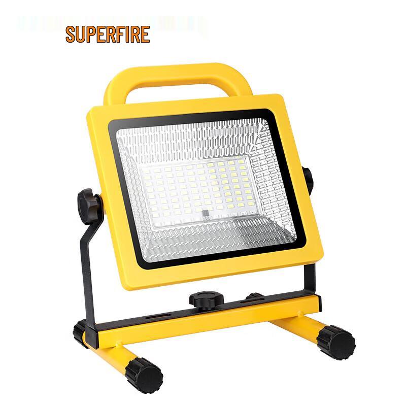 SupFire FS11 Portable Rechargeable LED Floodlight
