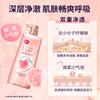 Lux White Peach Foaming Body Wash
