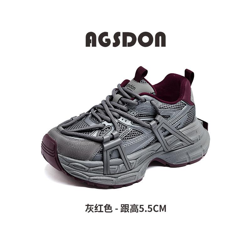 Gray Dad Shoes Women's New Winter Feet Small Platform Casual Shoes Sports Hiking Shoes