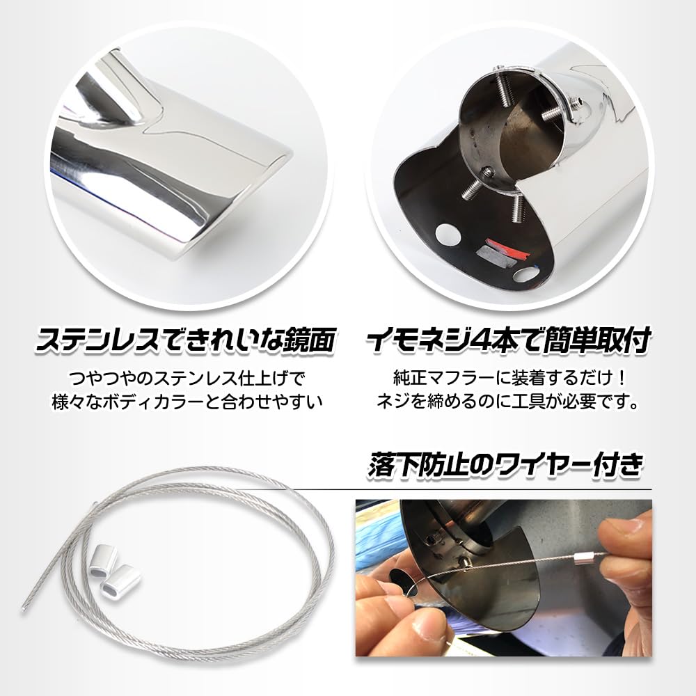 Compatible with Lexus Stainless Steel Muffler Cutter with Drop Stainless Steel Custom LEXUS S YOURS LBX, 1-Piece Protection, Plated, Parts,