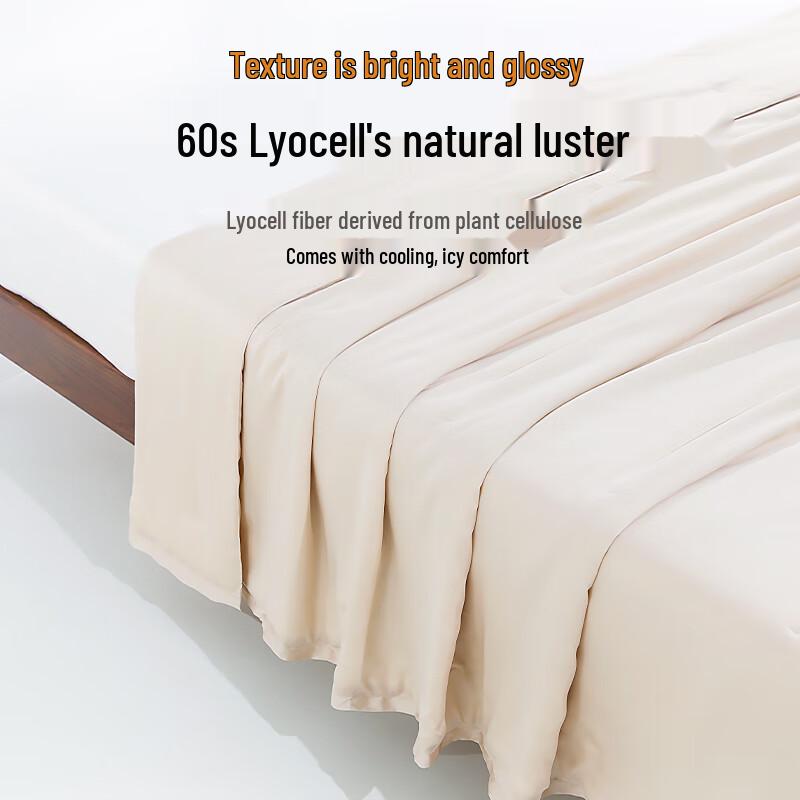 One's Member 100% Natural Tussah Silk Summer Quilt