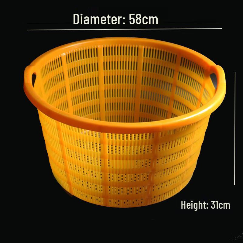 Wuhe Round Plastic Storage Basket