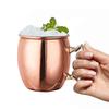 Moscow Mule Becher Edelstahl Bierbecher mit Henkel Cocktailbecher Kupferbeschichtet für Kalte Getränke Bier Wein Bars Partys Geschenke