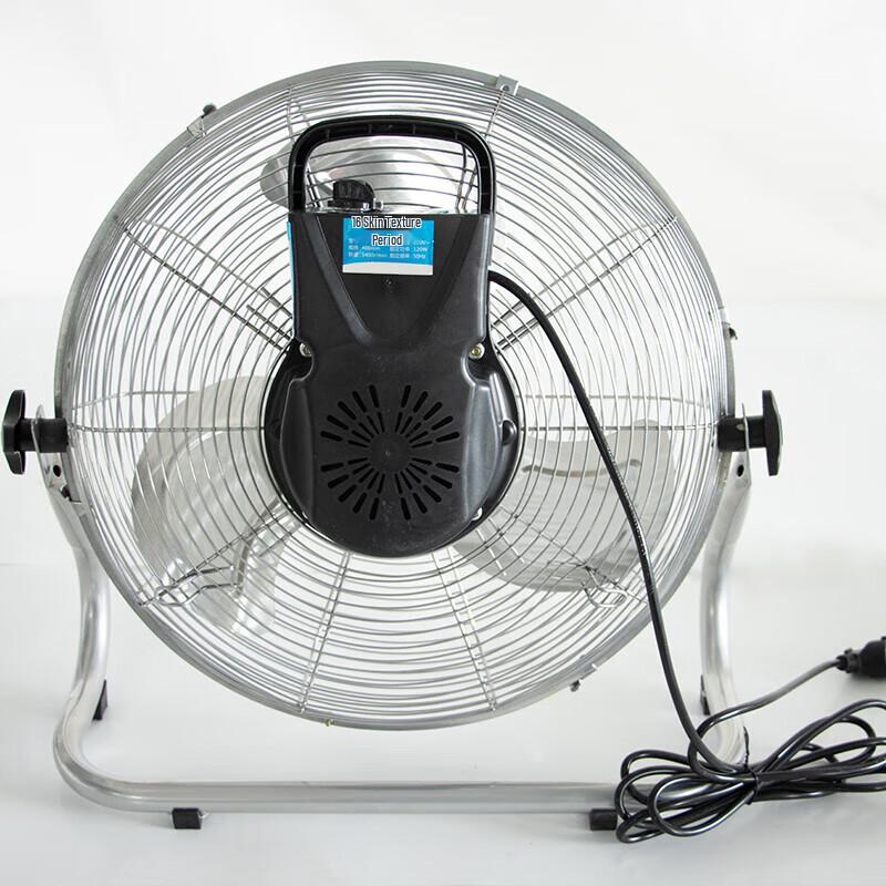 Jingulao Industrial Desk/Floor Fan