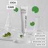 CNP LABORATORY Propolis Ampule Shot Cream 75ml