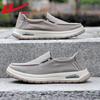 Warrior Men's Casual Canvas Slip-On Shoes WXY(JS)-1847