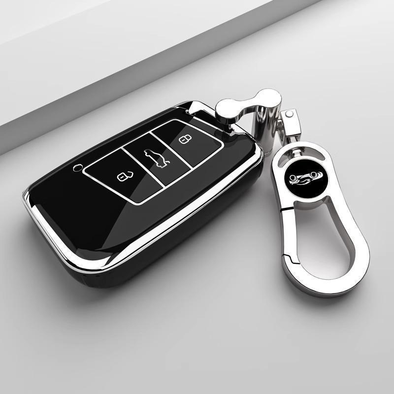 Premium Schlüsselabdeckung für Volkswagen CC, Passat, Tayron, Weiran, Magotan - High-End Auto-Innenzubehör für Männer