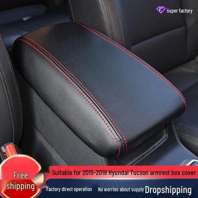 Hyundai Tucson 15-18 Armrest Leather Cover for Interior Modification