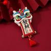 Cartoon Refrigerator Magnet 3D Relief New Year Decoration Lion Dance Refrigerator Sticker  Office