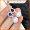 Huitan Gorgeous Blue Cubic Zirconia Imitation Pearl Earrings Women for Engagement Wedding Party Temperament Elegant Ear Jewelry