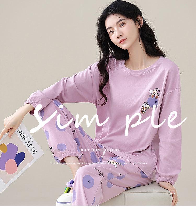 Women's Korean-Style Pure Cotton Printed Long Sleeve Pajama Set for Autumn/Spring