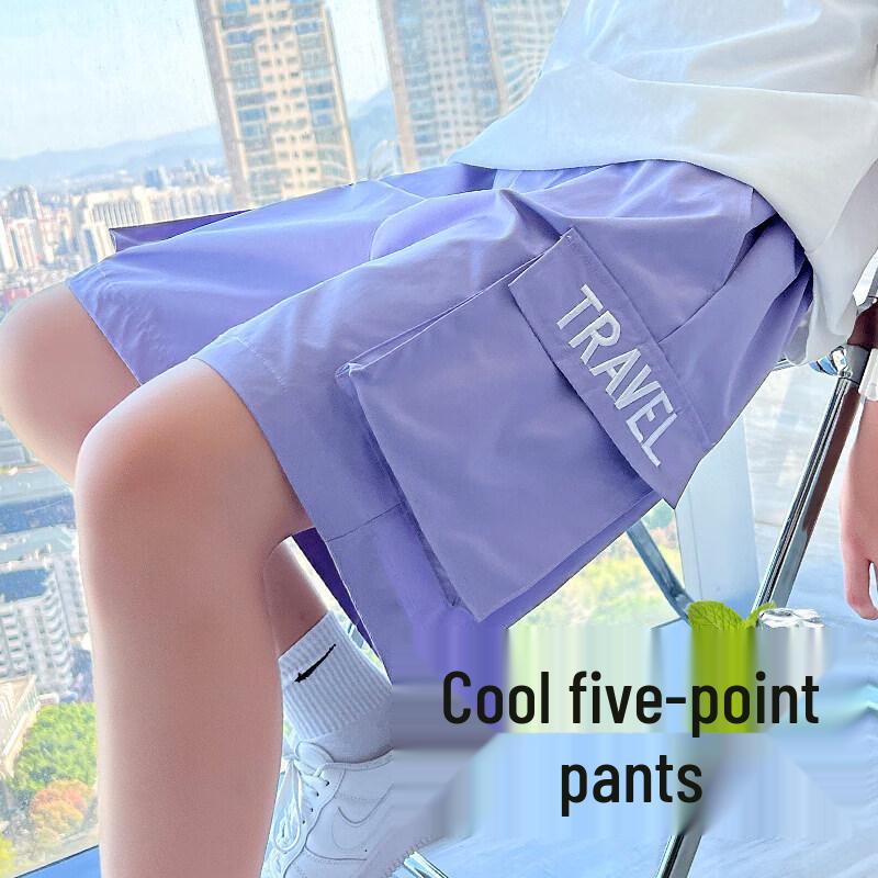 Moonkids Girls  Ice Silk Cargo Shorts 140cm