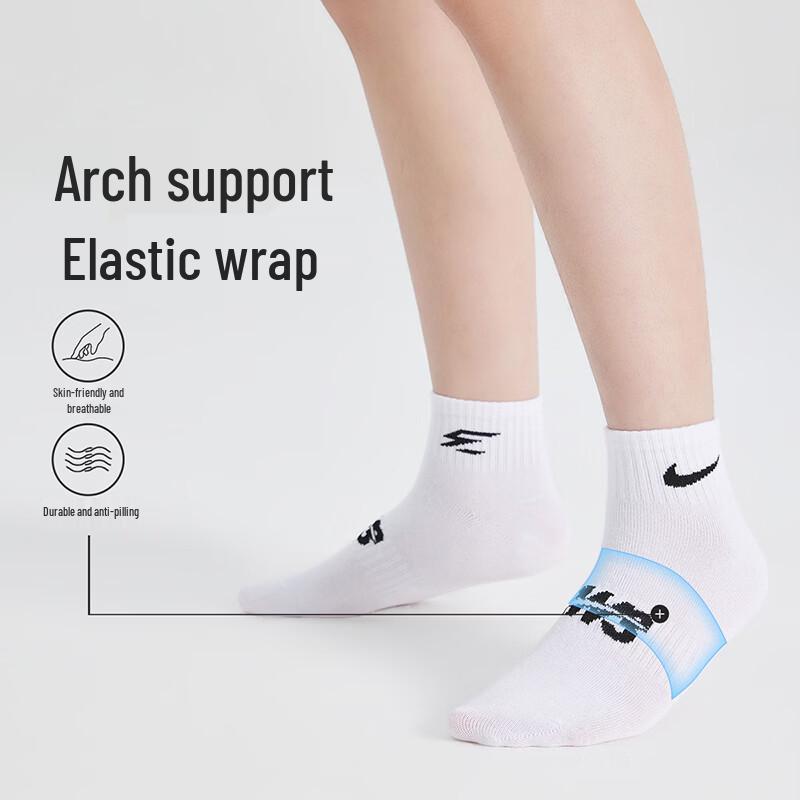 

Nike Youth Classic Logo 3-Pair Athletic Socks S