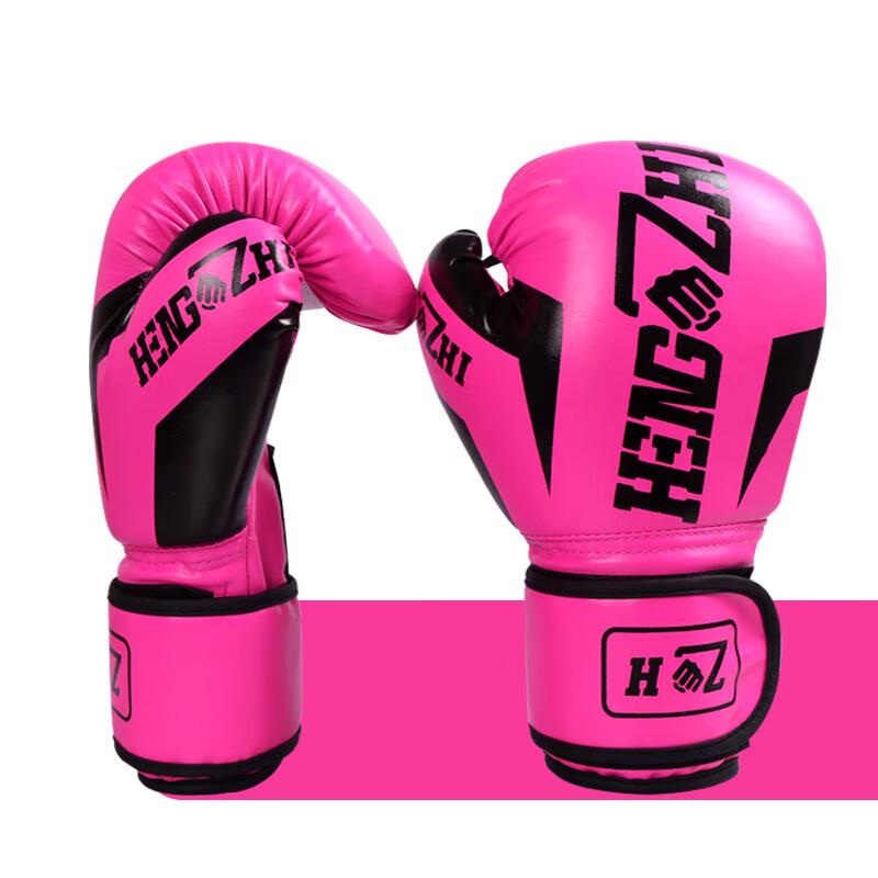 Longchan PU Boxing Gloves