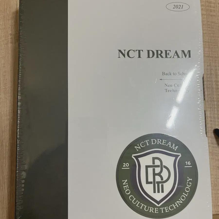 

Набор для школы Ncitydream Geno.ver