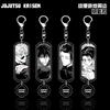 Jujutsu Kaisen Gojo Satoru Itadori Yuji Fushiguro Megumi Sukuna Geto Suguru Porte-clés Pendentif Porte-clés Anime Accessoires Pour Sacs