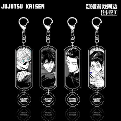 Jujutsu Kaisen Gojo Satoru Itadori Yuji Fushiguro Megumi Sukuna Geto Suguru Keychain Pendant Anime Keyring Accessories For Bags