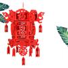 Good Fortune Creative Hanging Pendant New Year Decor Spring Festival Props Festival Lantern