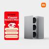 Розумна колонка Xiaomi Sound 2 Max