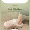 Women's and Men's Non-Slip Winter Plush Cotton Slippers