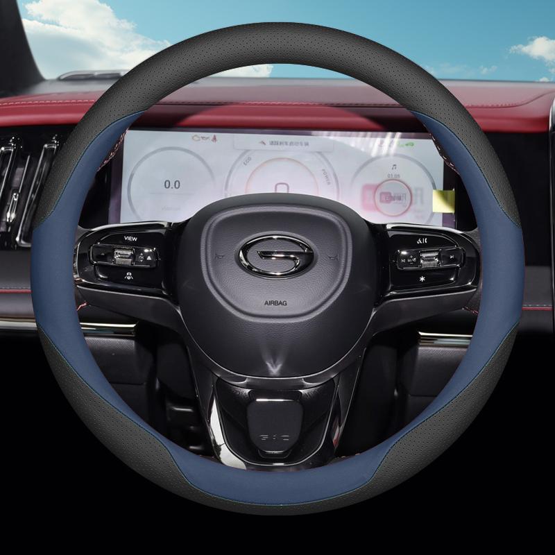 For GAC Trumpchi M8 2025 Leather Car Steering Wheel Covers Ultra-thin Sweat-absorbing Handle Cover Interior Accessories