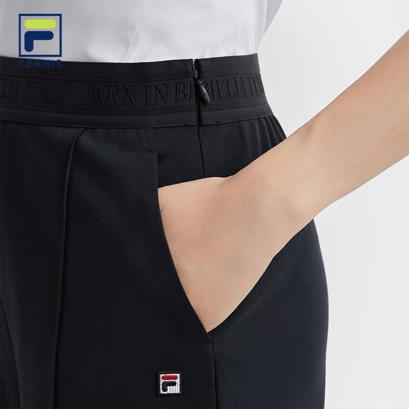 FILA Women's Cooling Wide-Leg Knit Tennis Pants