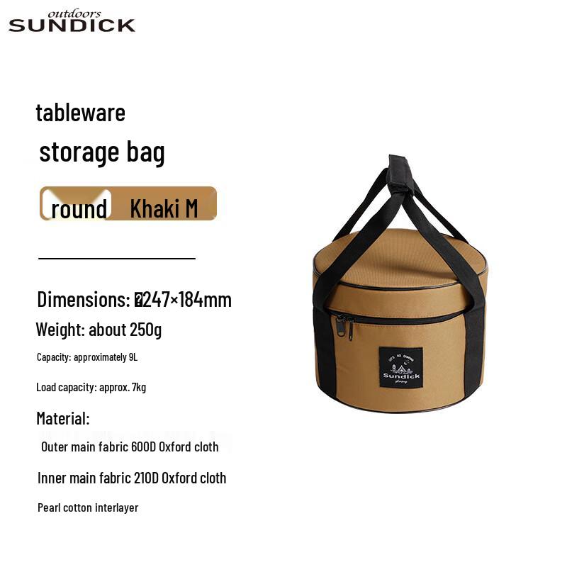 

Jun Kai Wei Outdoor Cookware & Picnic Cooler Bag
