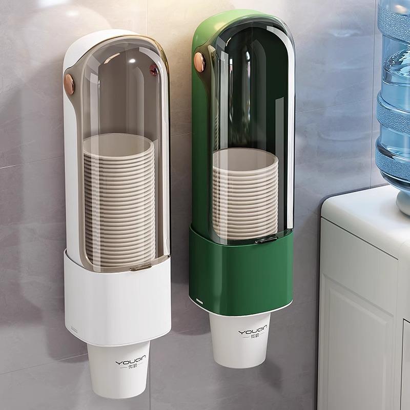 Disposable Cup Pick-up Device Household Wall-mounted Paper Cup Pick-up Cup Holder Dust-proof and Non-punching Cup Storage Rack