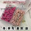 Pack of 60 Sanding Sleeves, Mini Grit Sanding Belts with 1 Pieces Nail Drill, Grit Sanding Caps Nail Cutter, Small Sanding Belts, Sanding Caps for Nai