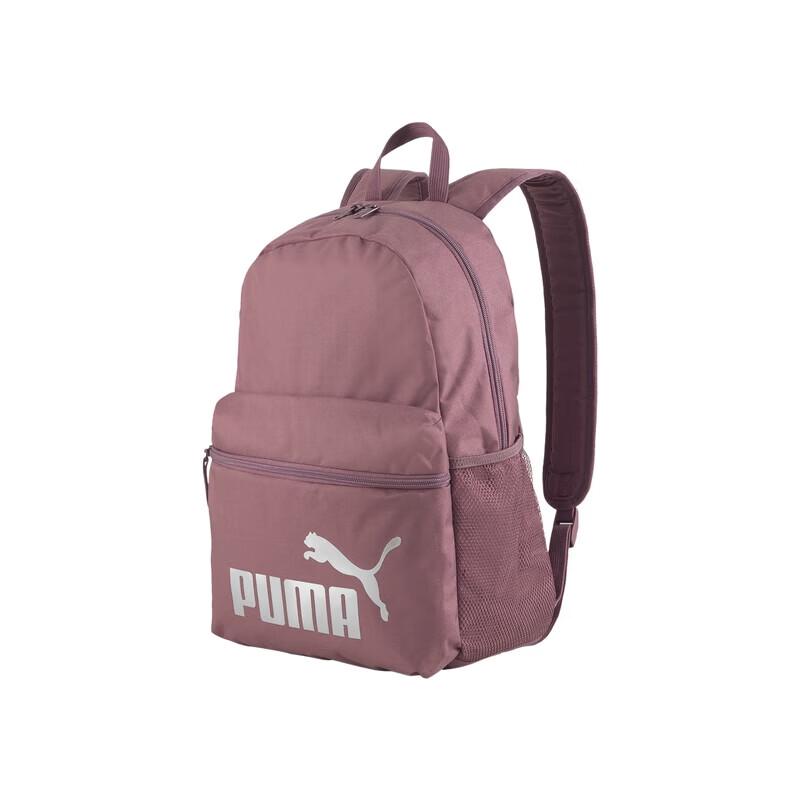 Puma Reflective Commuter Backpack